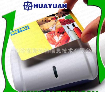 NFC读卡器生产商 应用于NFC广告机 可与NFC手机互换信