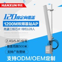 广告交换厂商公司_2022年广告交换较新批发商_广告交换