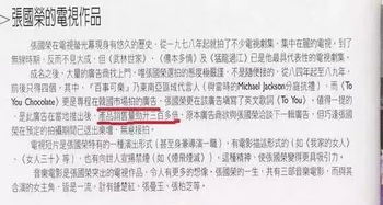 他不再发动态了,我应该怎么追