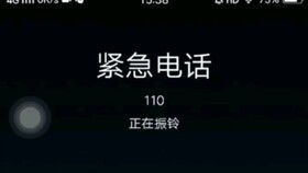 神烦 我给成龙大哥传奇广告换个打开方式