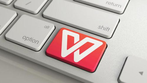 wps宣布关闭第三方商业广告,减广告真能换用户