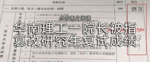 椰树椰汁新广告换小学生出演,那句广告语没变