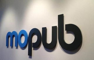 mopub平台是什么 mopub平台教程