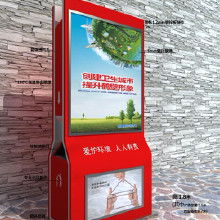滚动广告配件价格 滚动广告配件批发 滚动广告配件厂家 