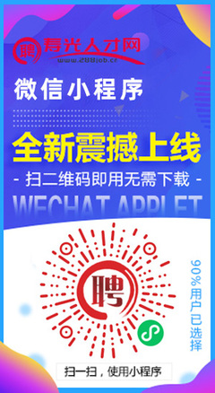 又是首例!依法拘留!咱寿光人一定引以为戒!