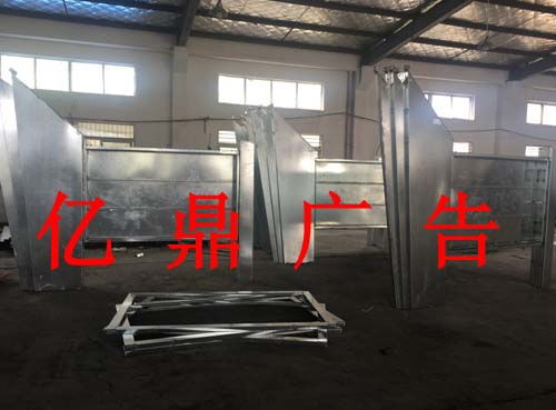 博乐亿鼎灯箱不锈钢广告换画灯箱厂家定制