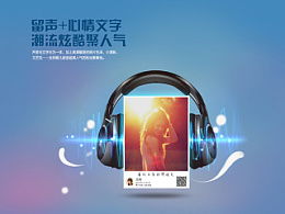 发现 编辑精选 网页作品 电商 zcool