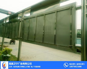 企业宣传栏 宣传栏 卫宁广告标识加工厂