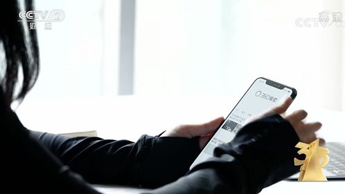 直击315晚会 不法广告改头换面再上360搜索 uc搜索