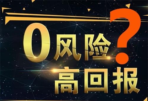 奶茶店加盟费怎么退