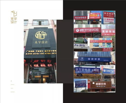 收拾行李,寻找最新的自己