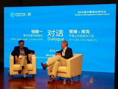 刚过三个月库克又访华 第一件事是微博打广告
