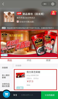 2018,出招破冰,逆势增长 2019,不忘初心,扬帆起航 广告