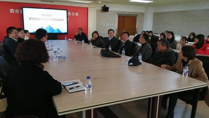 新华社吉林分社副社长金风一行到我院访问交流