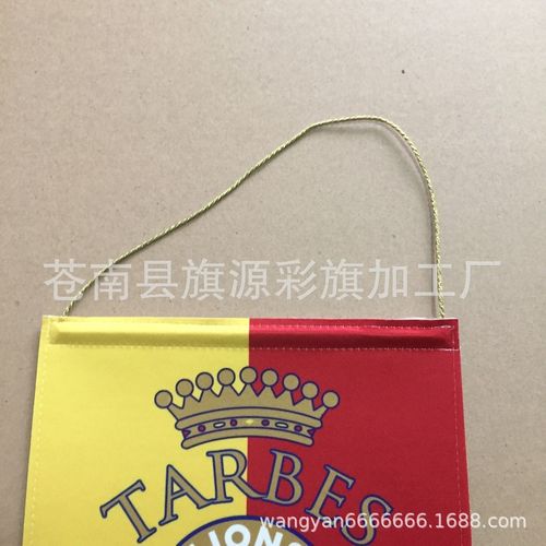 旗帜工厂 专业供应各类广告礼品旗、烫金旗帜与交换旗,助力品牌推广