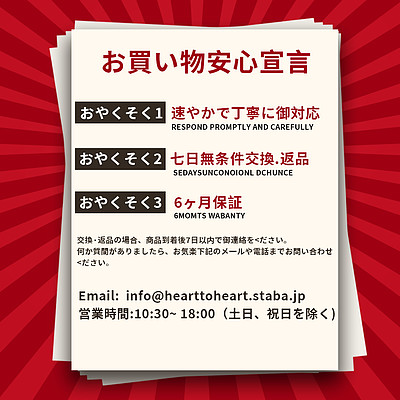 平面广告设计素材 优质模板下载与广告交换策略