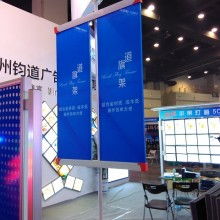 广告交换 石家庄尚亿广告灯箱器材厂的全新合作模式
