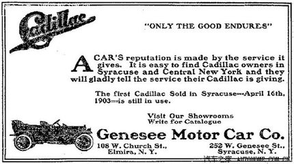 玩转四驱(24) 凯迪拉克四驱技术详解