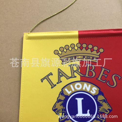 定制旗帜，传播品牌力量——旗帜工厂一站式广告礼品旗解决方案